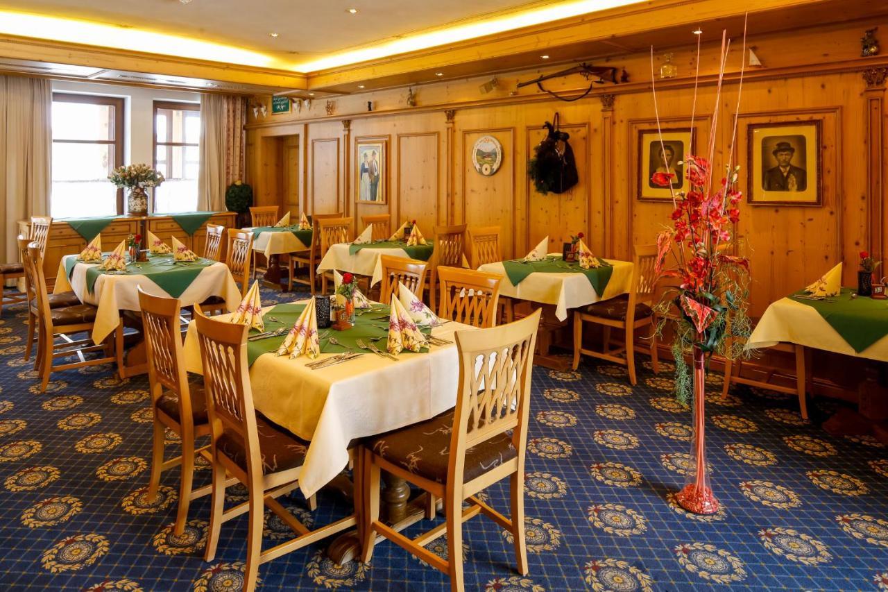 Hotel Edelweiss ホッホフィルツェン エクステリア 写真